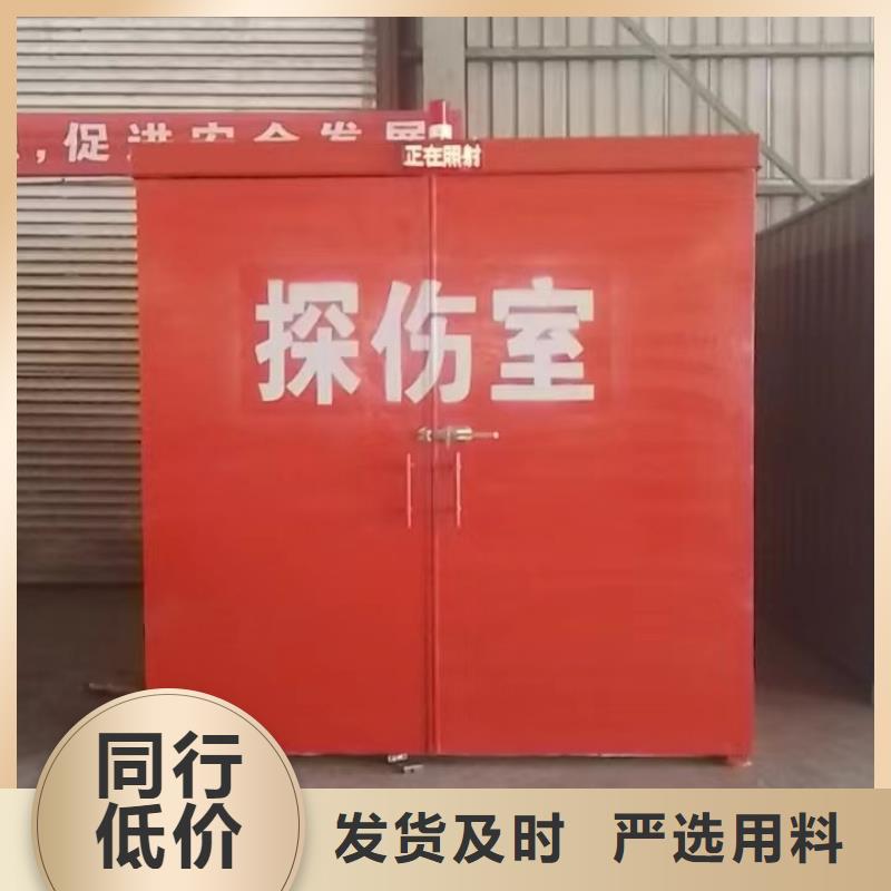 铅房出厂严格质检