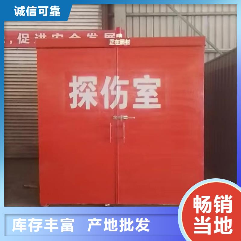 铅房自营品质有保障