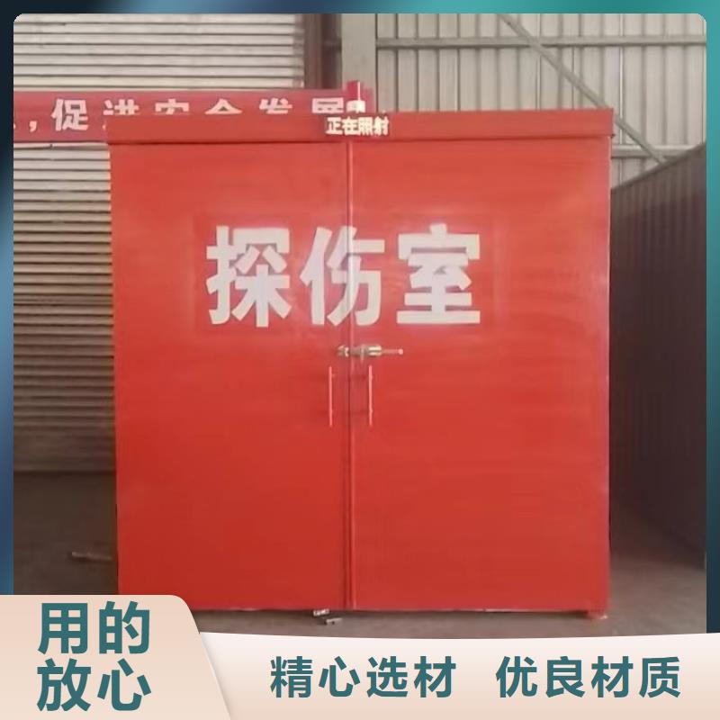 鉛房源頭實體廠商
