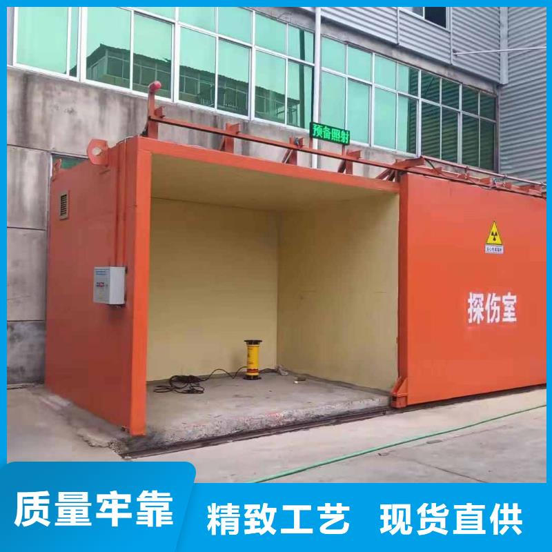 铅房自营品质有保障