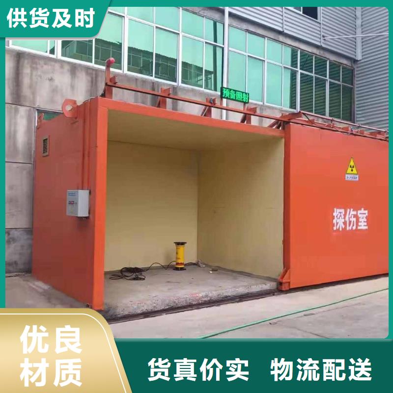 铅房厂家直销