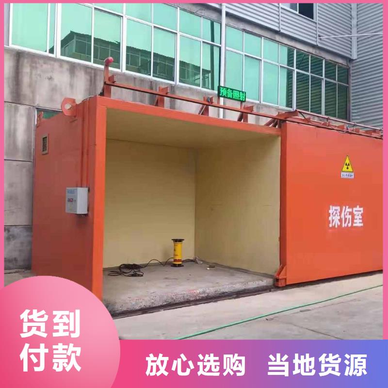 铅房批发价格