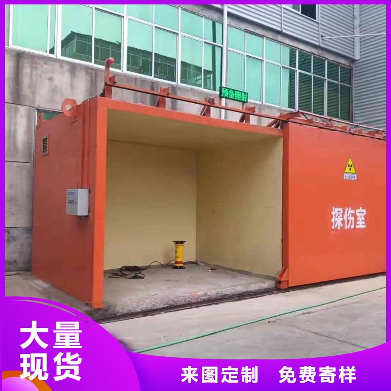 铅房厂家销售