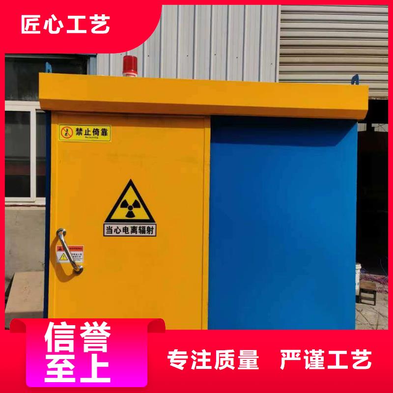 鉛房卓越品質(zhì)保障