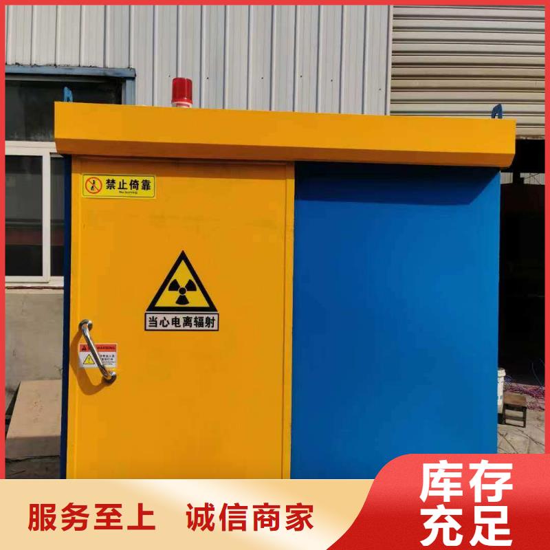 鉛房打造行業(yè)品質(zhì)