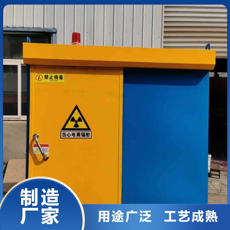铅房每个细节都严格把关
