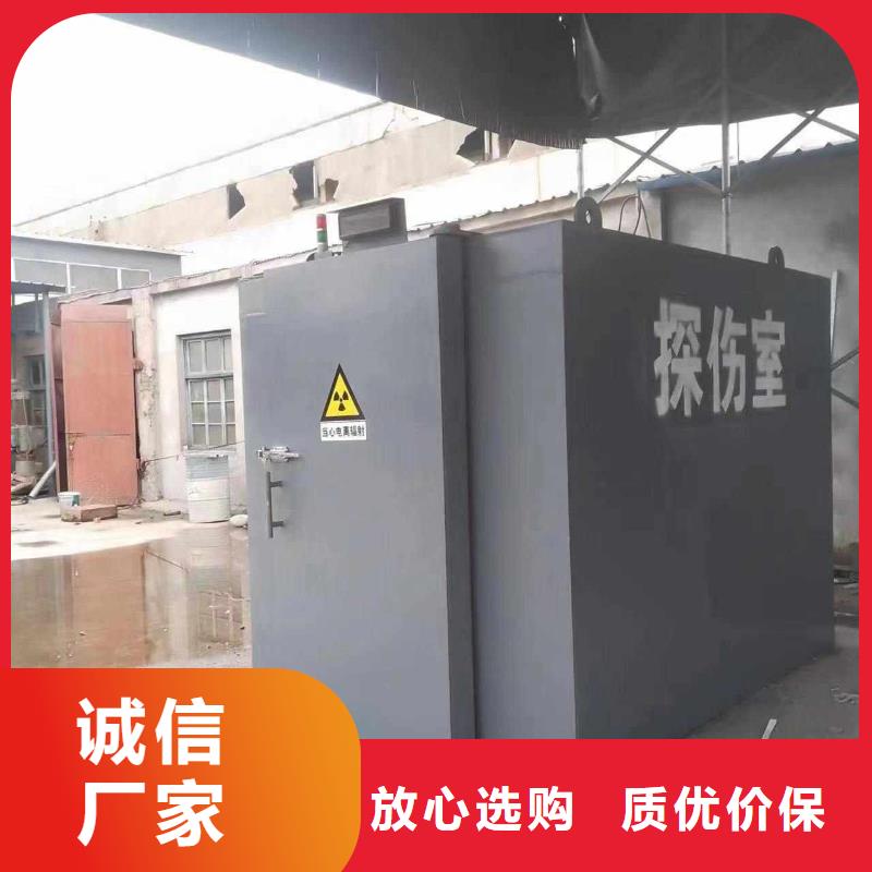 鉛房質(zhì)量上乘