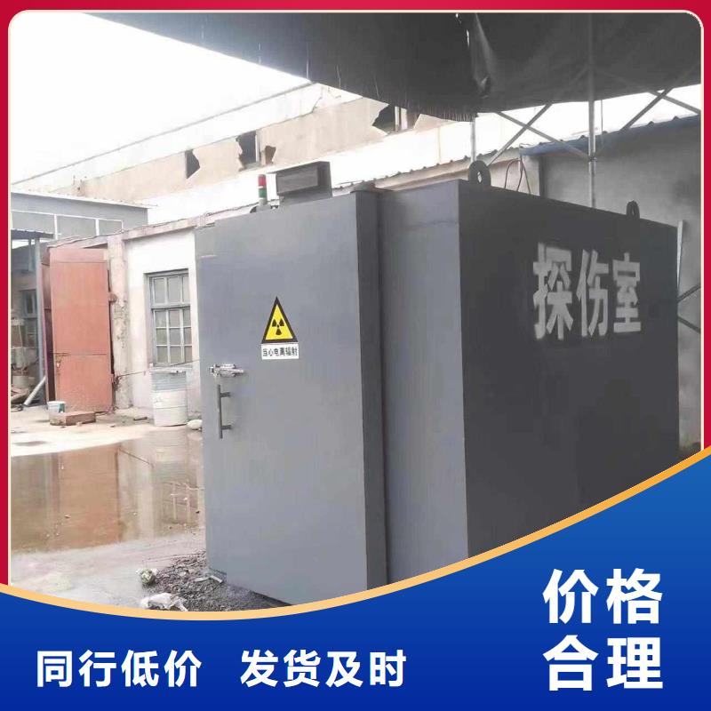 鉛房多年實力廠家