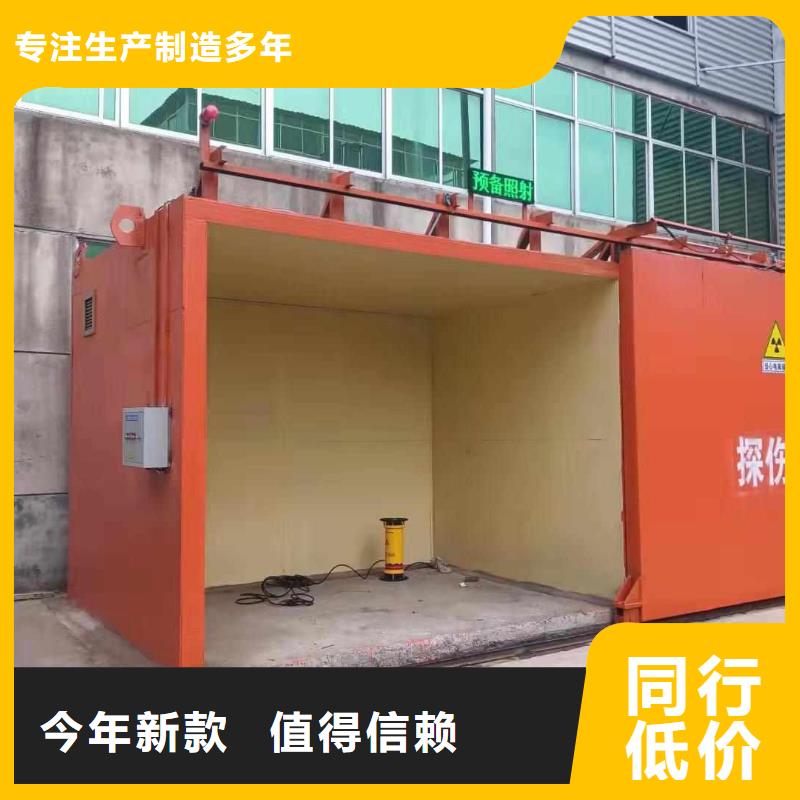 鉛房可放心采購