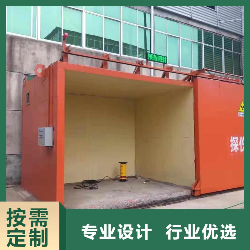鉛房多年行業積累