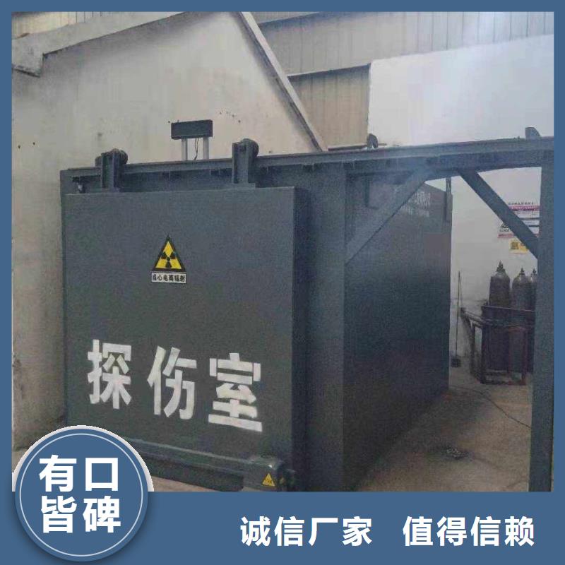 鉛房經驗豐富質量放心