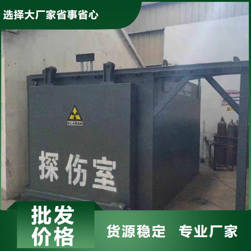 铅房厂家品控严格