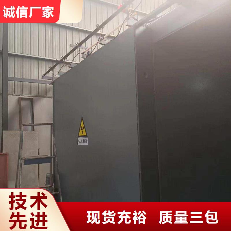 铅房用心做产品