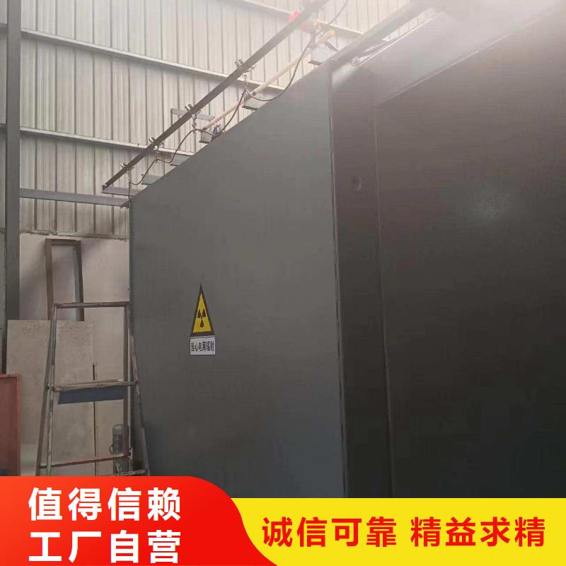 铅房无中间商厂家直销