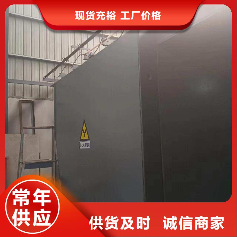 鉛房質(zhì)量上乘