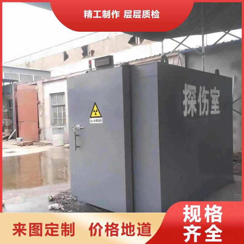铅房厂家直销售后完善