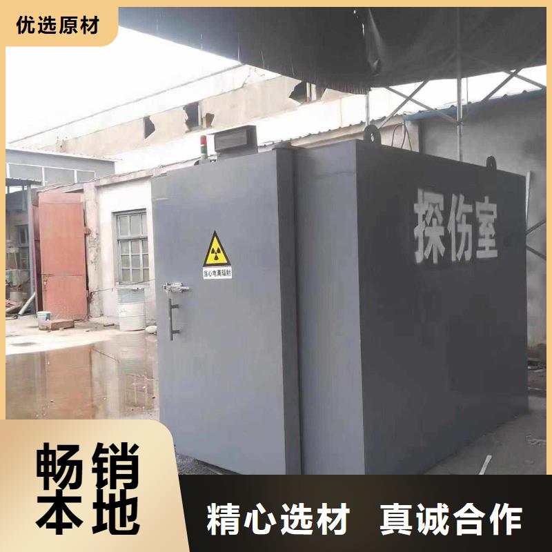 铅房不只是质量好