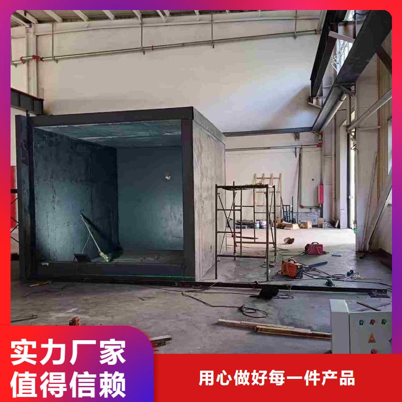铅房经久耐用