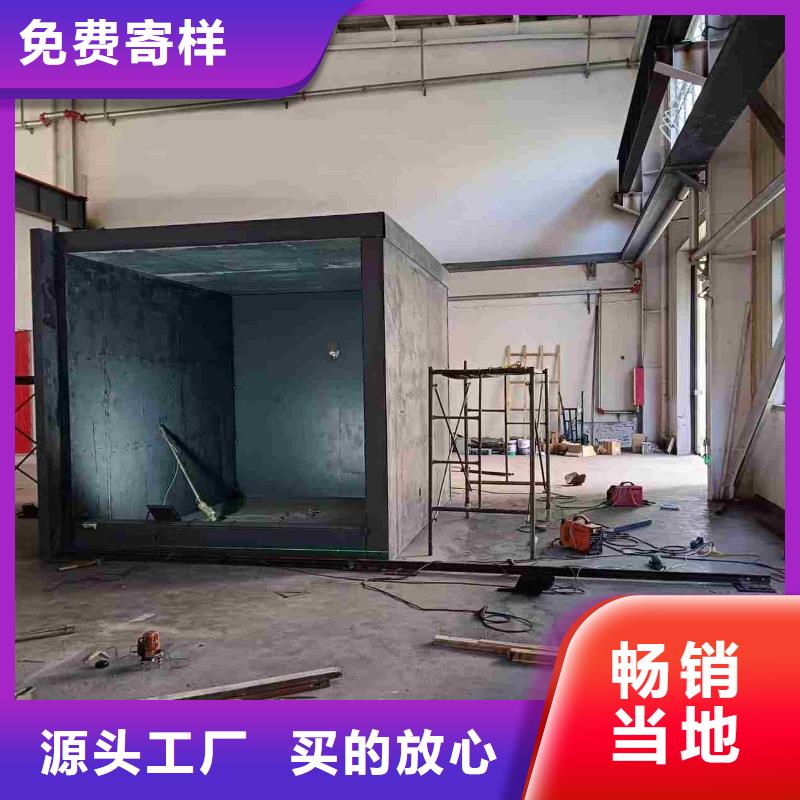 鉛房種類豐富