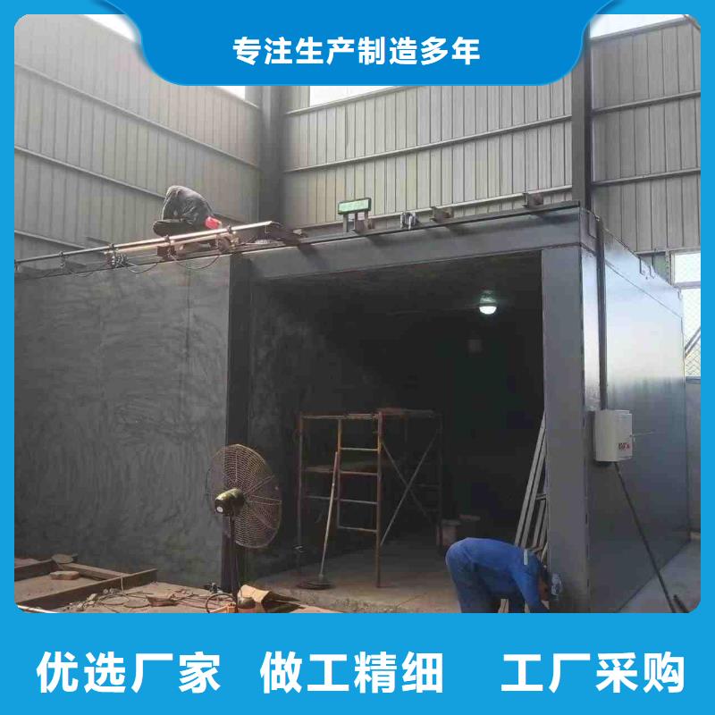 鉛房優質材料廠家直銷