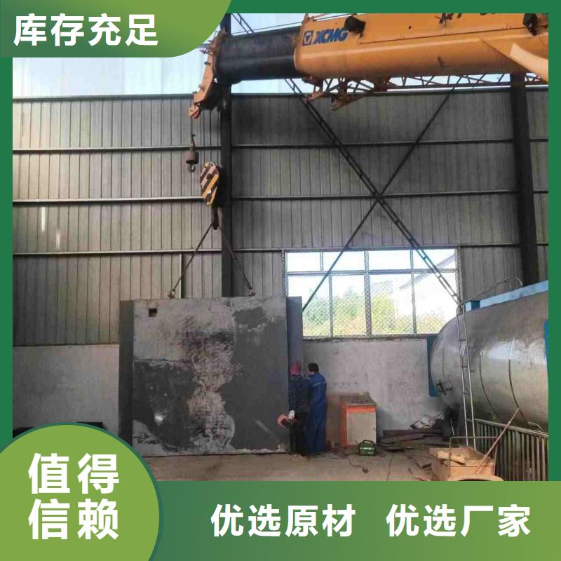 铅房采购无忧