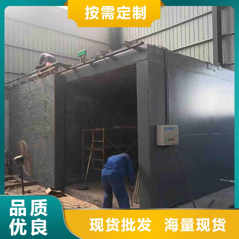 铅房发货迅速