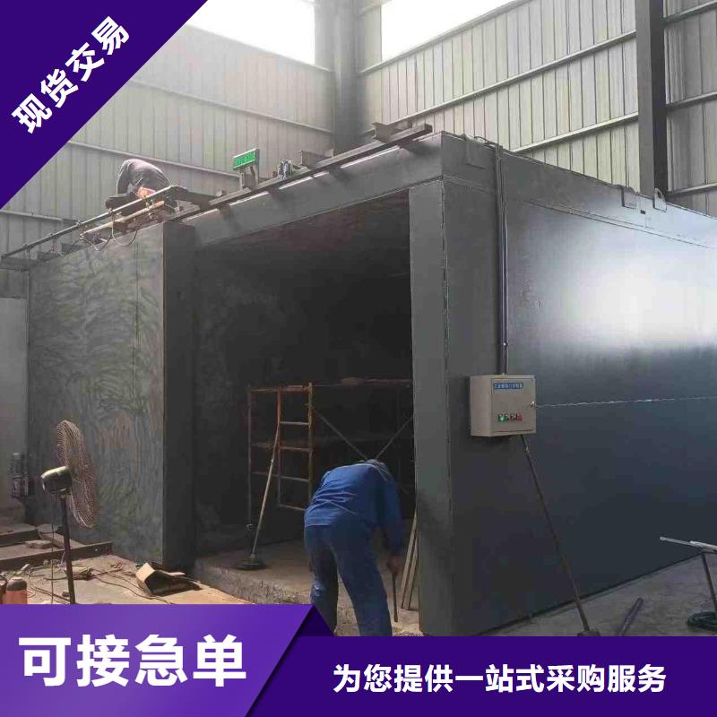 铅房放心购