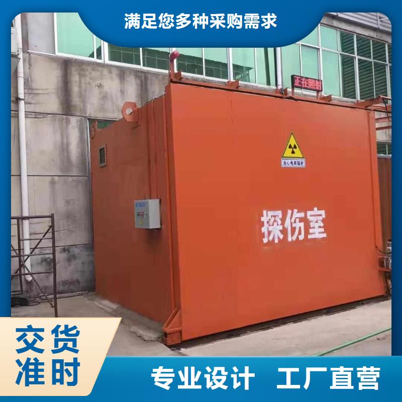 鉛房研發生產銷售