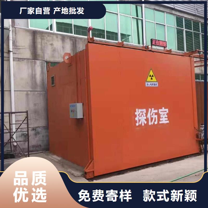 铅房批发价格