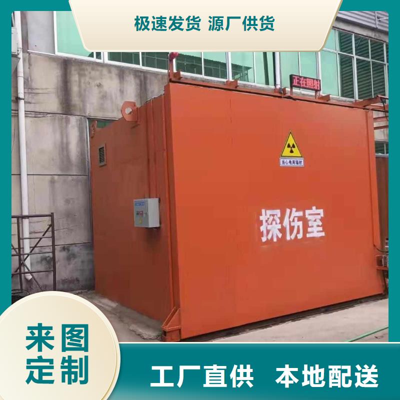 鉛房海量庫存