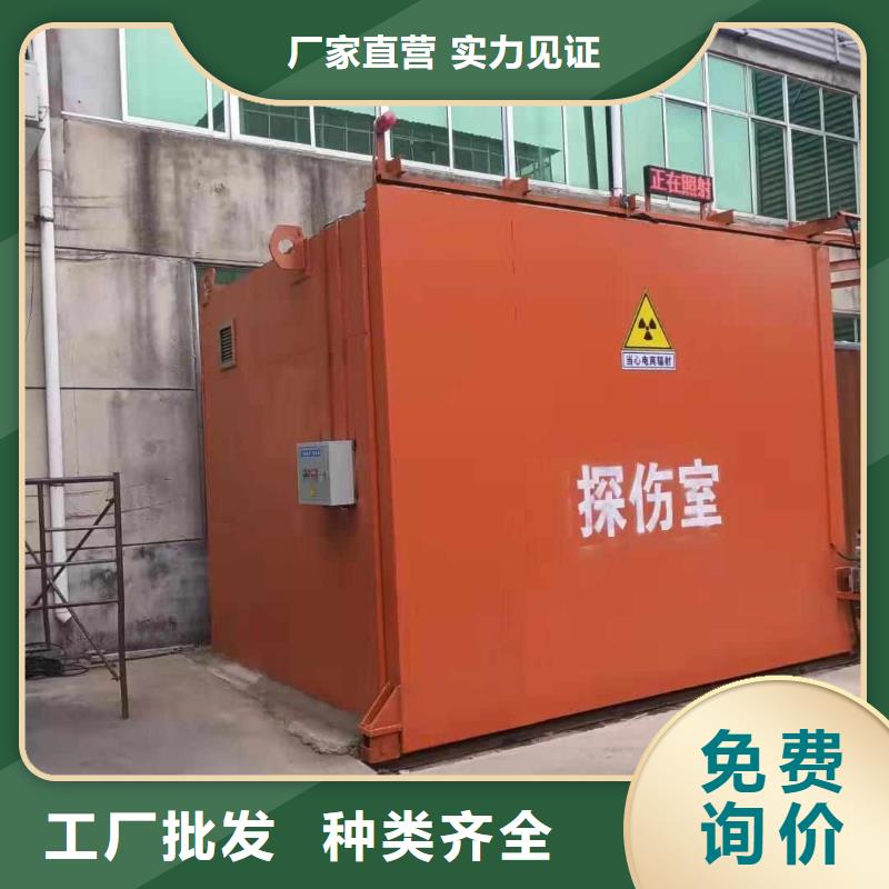 铅房实力公司