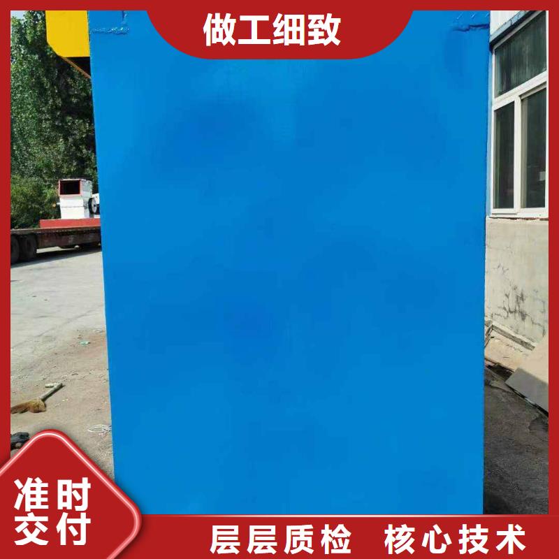 铅房工艺成熟
