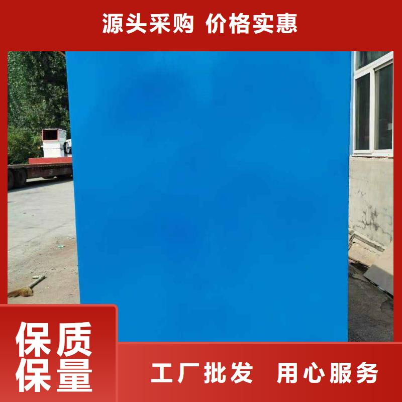 鉛房研發生產銷售