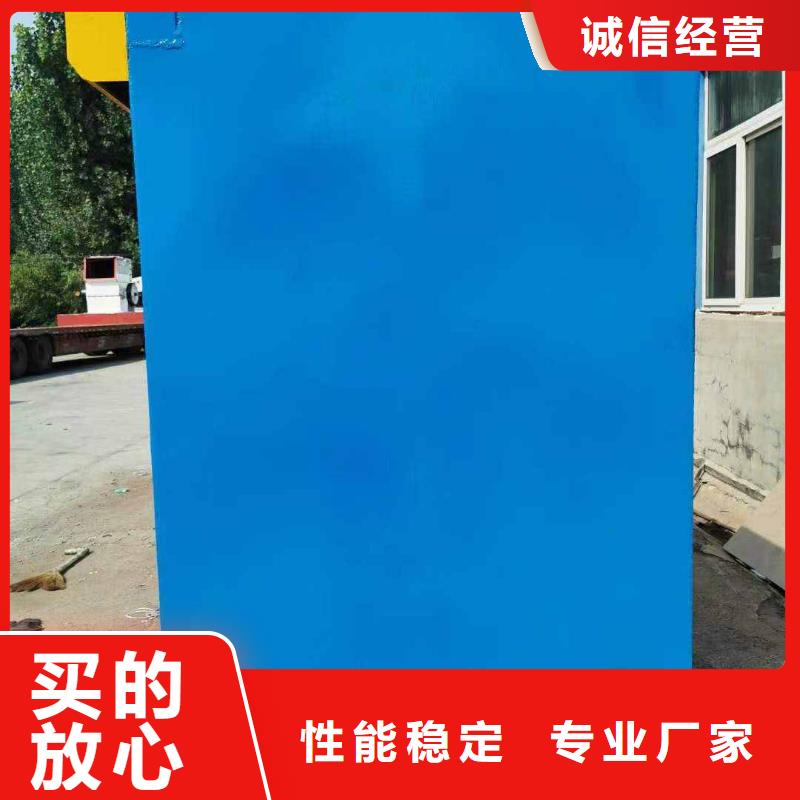 鉛房材質實在