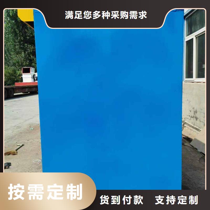 鉛房加工定制