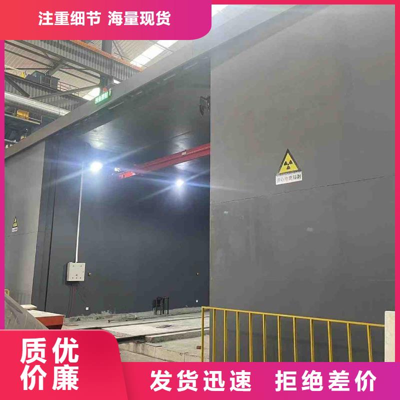 铅房放心购