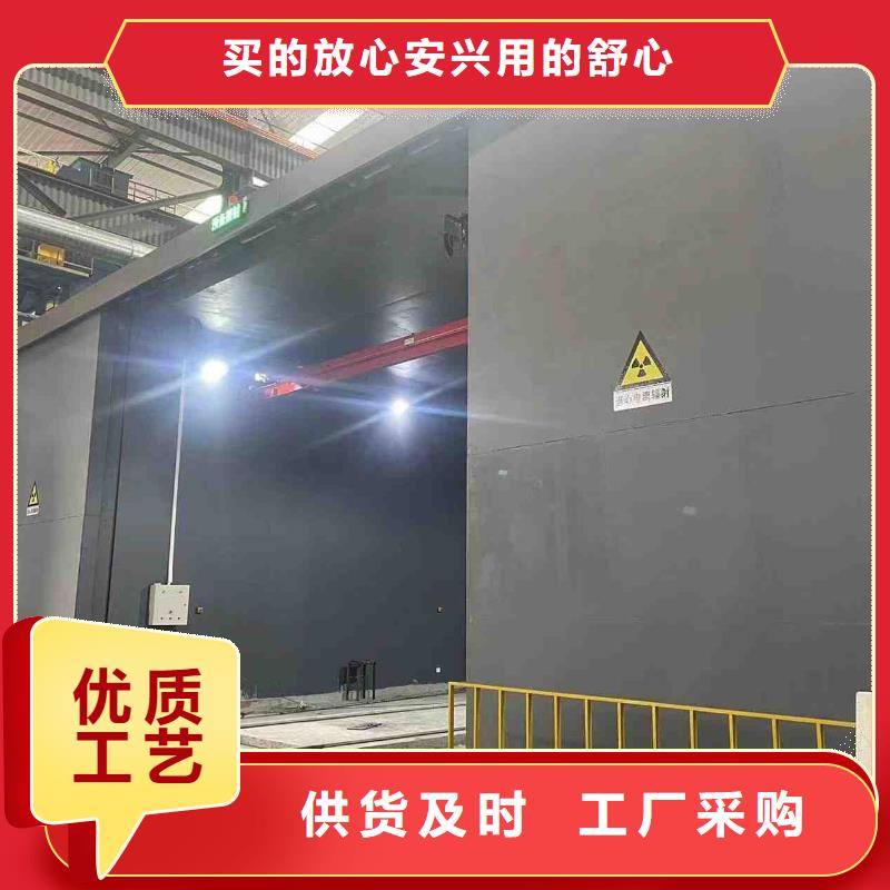 铅房发货迅速