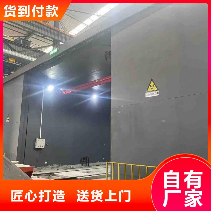 鉛房品質服務誠信為本