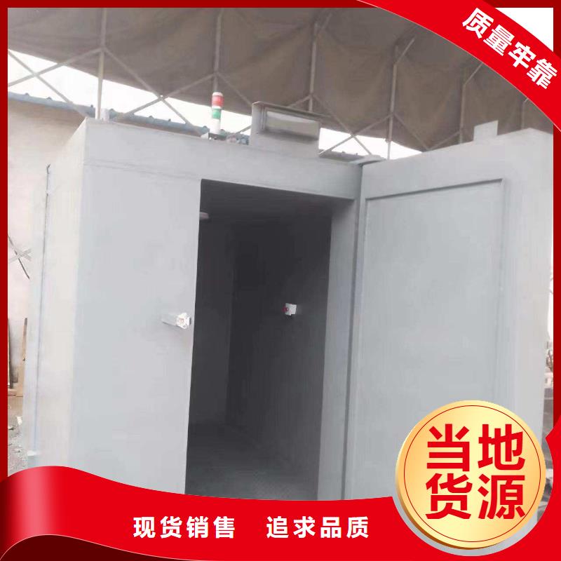 铅房商家直供