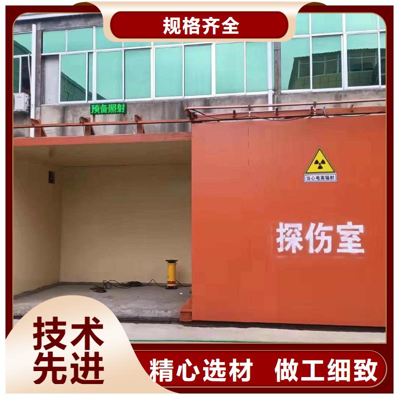 鉛房自營品質有保障