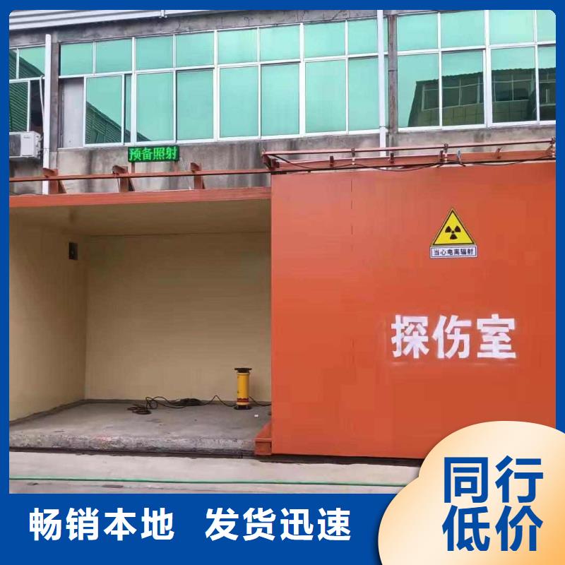 铅房海量库存