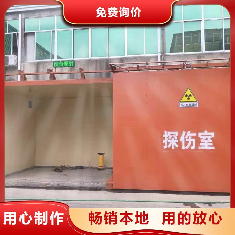 鉛房工藝成熟