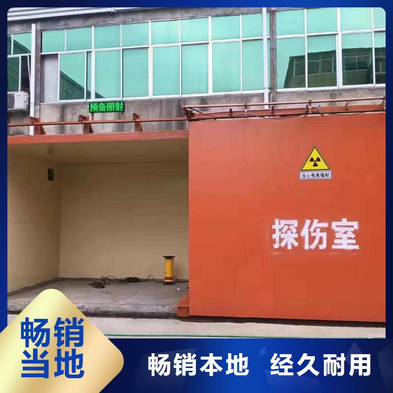 铅房好厂家有担当