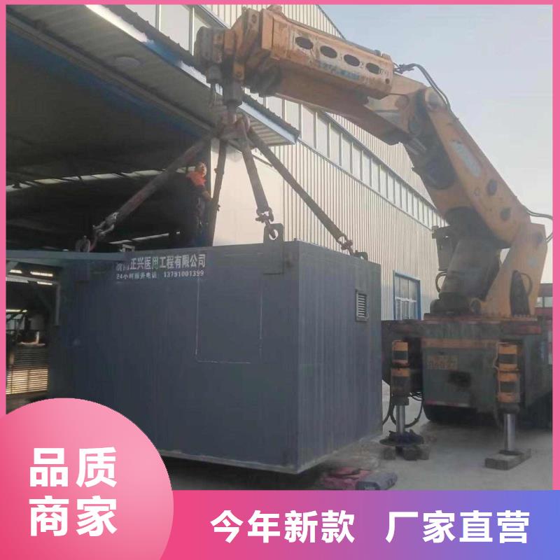 鉛房詳細參數
