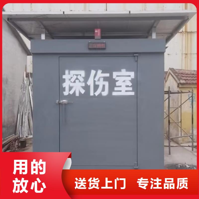 鉛房直銷廠家