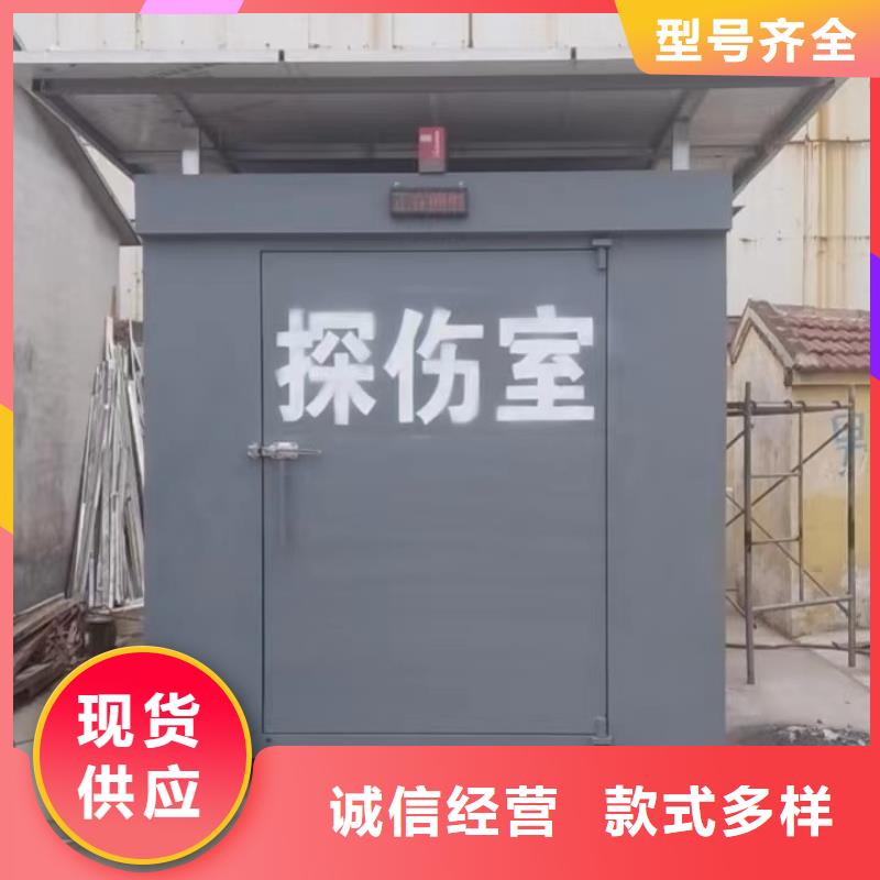 鉛房制造廠家