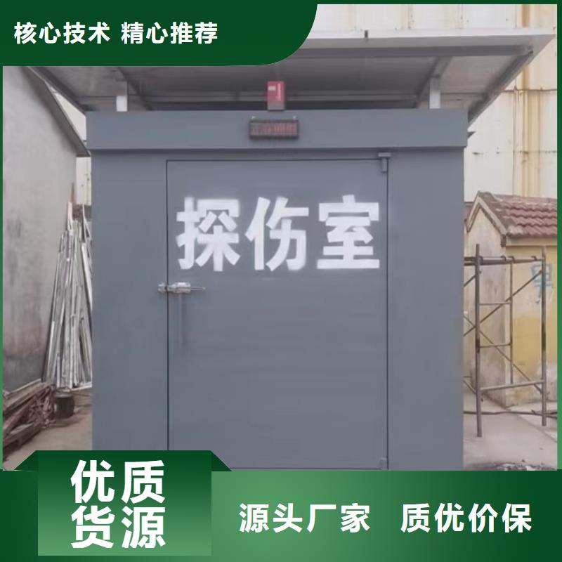 铅房实体厂家大量现货