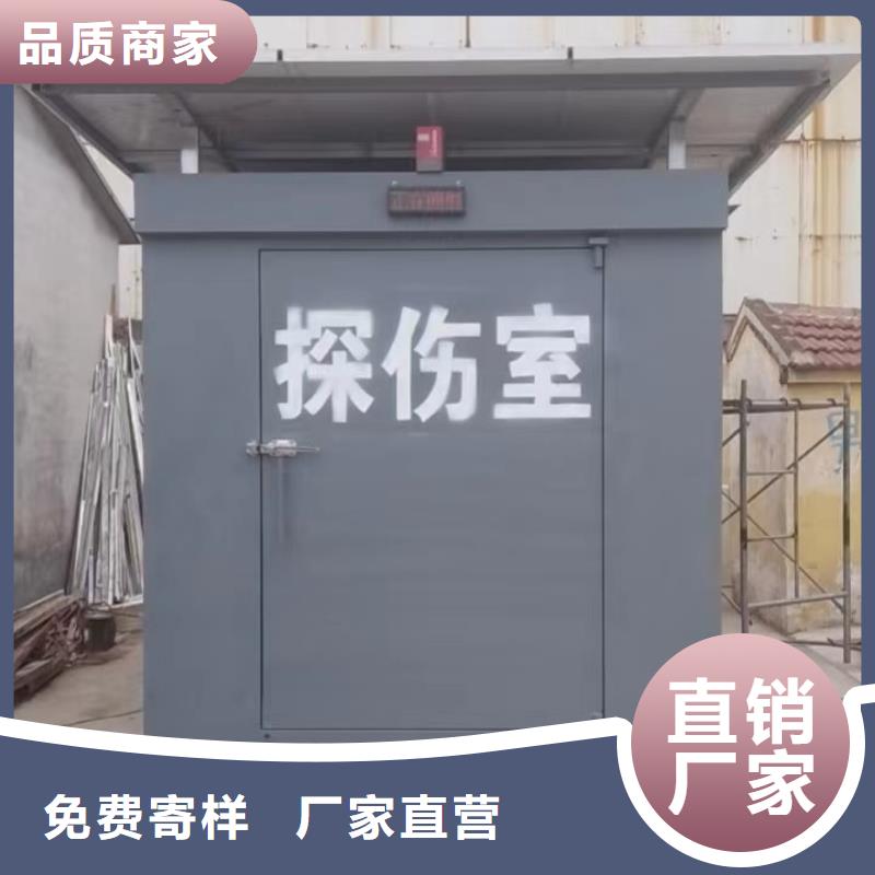 铅房品质做服务