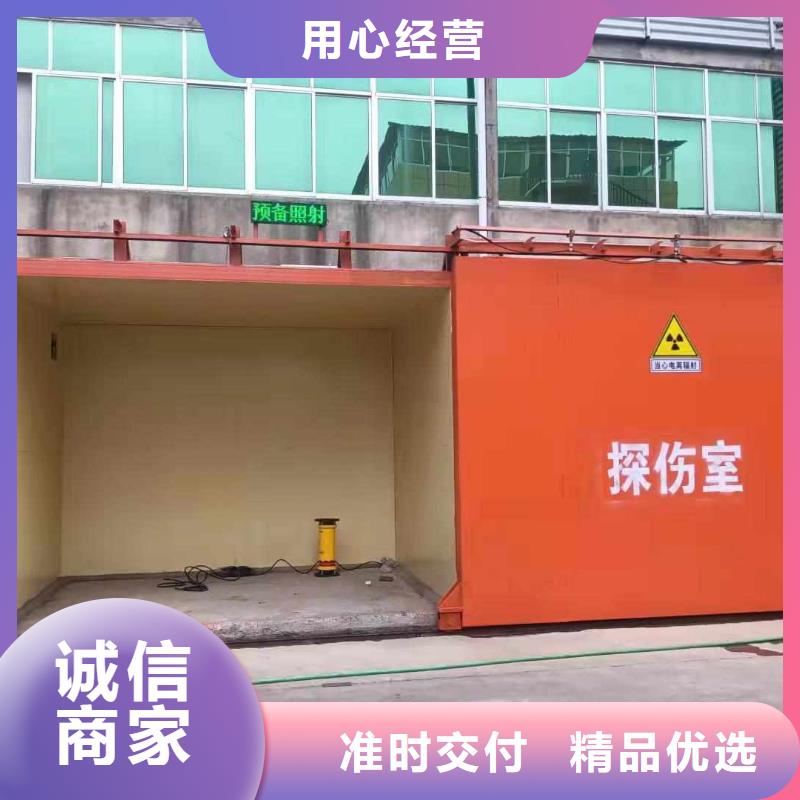 鉛房商家直供