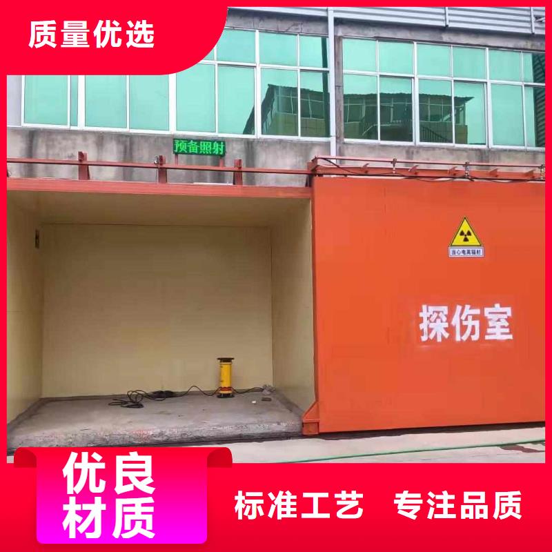 鉛房用心做品質